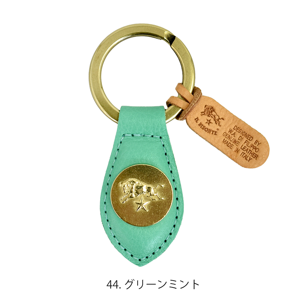 IL BISONTE（イルビゾンテ） キーリング 限定カラー レザー