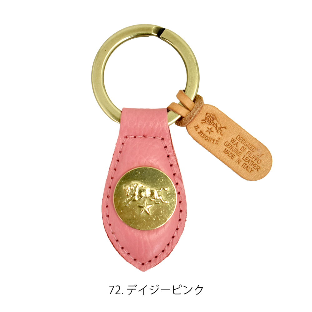 イルビゾンテ キーリング キーホルダー IL BISONTE 54252305350 国内正規品 2025春夏新作 メール便可能商品[M便 1/5] IL BISONTE（イルビゾンテ） キーリング 限定カラー レザー