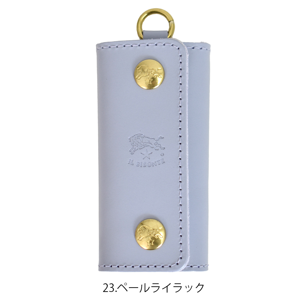 IL BISONTE（イルビゾンテ） キーケース 限定カラー レザーキーケース