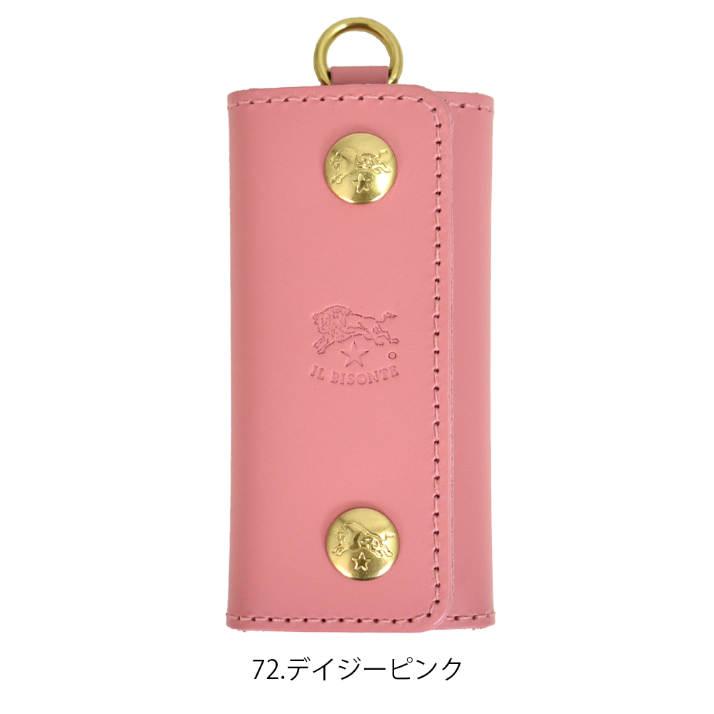 IL BISONTE イルビゾンテ キーケース 限定カラー レザーキー