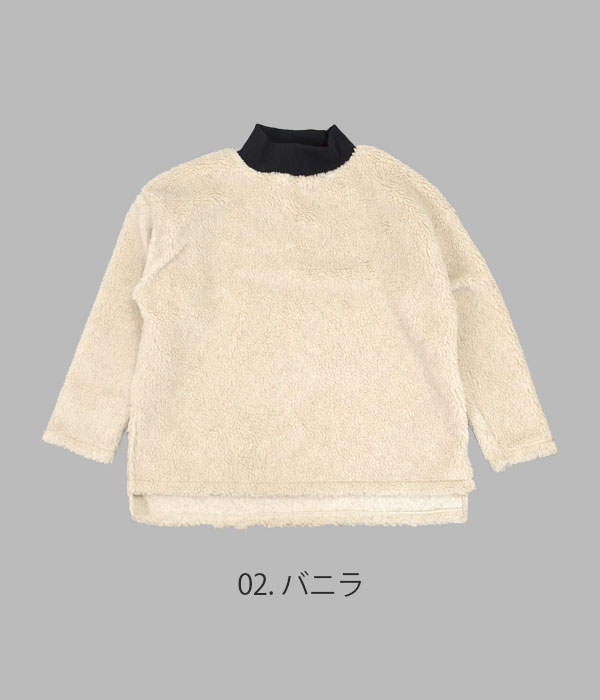 マオメイド MAOMADE ボアプルオーバー リブネック付きプルオーバー カットソー 251203 mao made マオメイド MAOMADE ボアプルオーバー リブネック付き