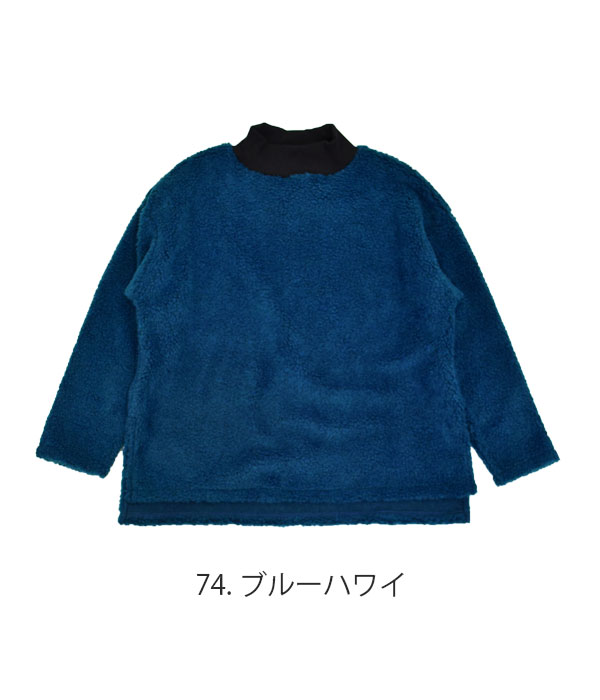 マオメイド MAOMADE ボアプルオーバー リブネック付きプルオーバー カットソー 251203 mao made マオメイド MAOMADE ボアプルオーバー リブネック付き