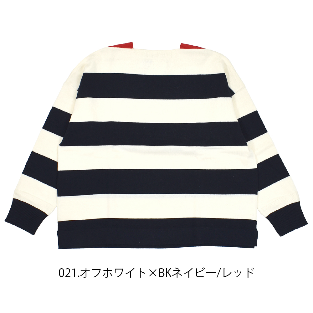 mao made（マオメイド） ニット みなさまおなじみ 配色 ガゼット