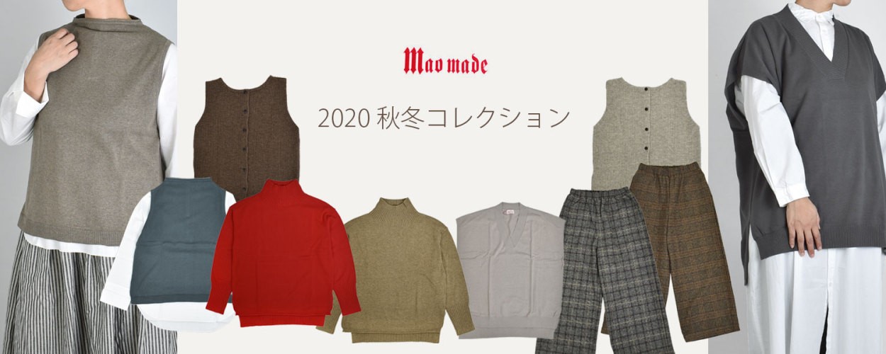 mao made 2020秋冬新作入荷しました！|トップジミーヤフー店