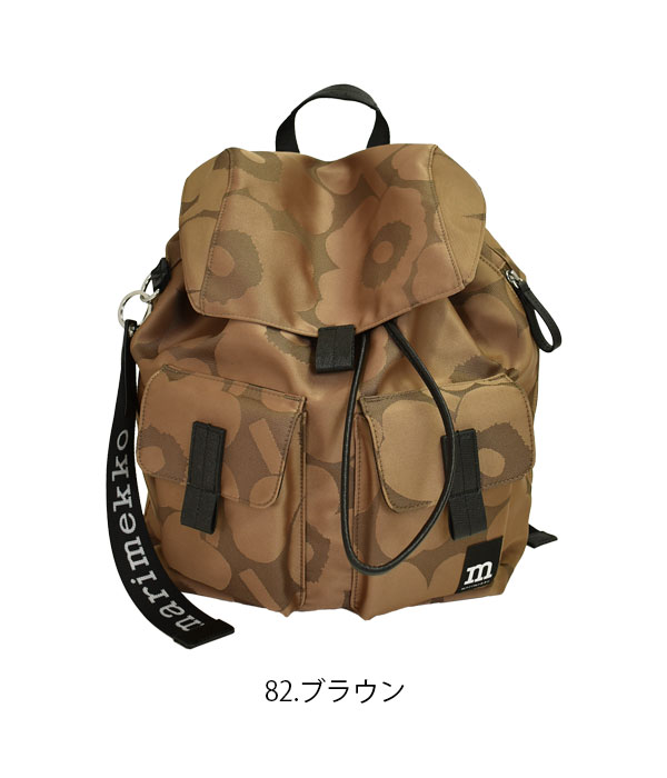 リュックサック マリメッコ (marimekko) Everything Backpack L Unikko