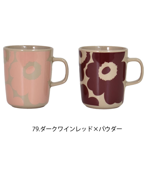 マリメッコ marimekko マグカップセット コーヒーカップ ウニッコ Unikko 2個セット 250ml 食器 ギフトボックス ペア 52229-4-71829 52229471829｜topjimmy｜02