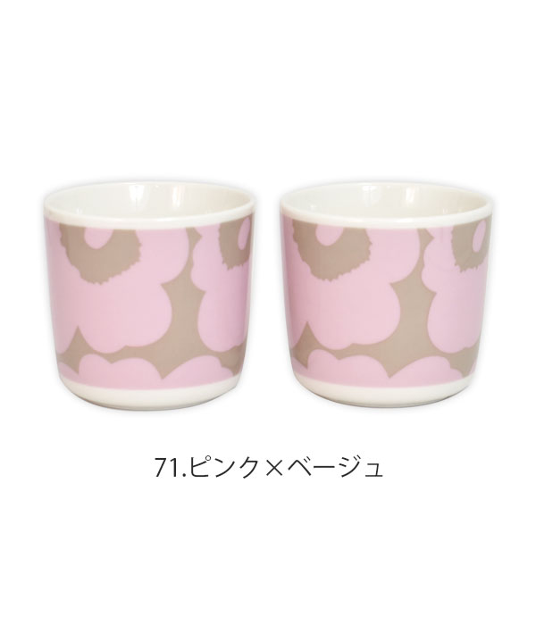 marimekko（マリメッコ） 食器 Unikko コーヒーカップセット ハンドル