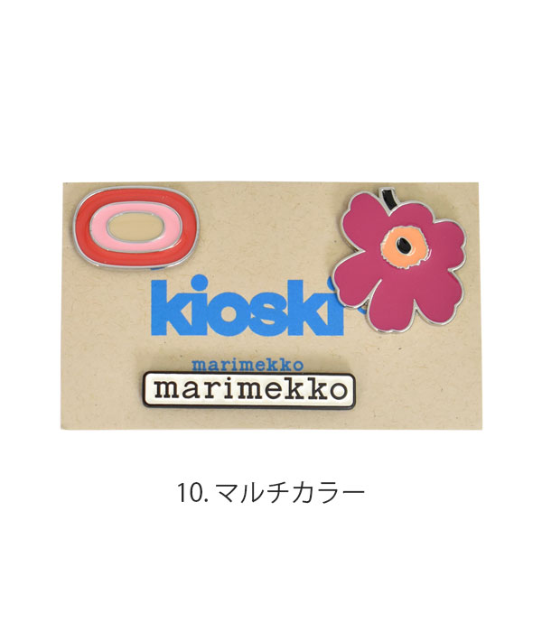 ピンバッチ マリメッコ (marimekko) kioski Pumpuli Set 3 3個セット