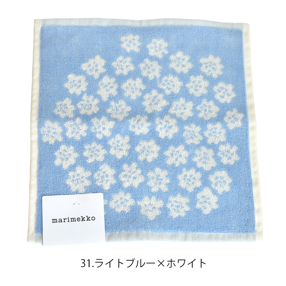 marimekko - 【新品未使用】マリメッコ プケッティ マグ キッチンタオル お皿 3点セット 楽天市場】マリメッコ プケッティ（マグカップ・ティーカップ