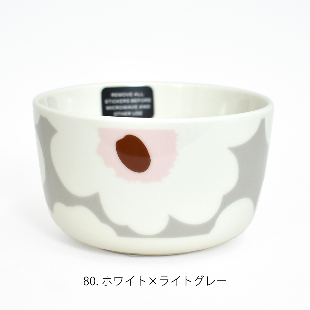 マリメッコ マンシッカヴオレット プレート13.5cm / marimekko