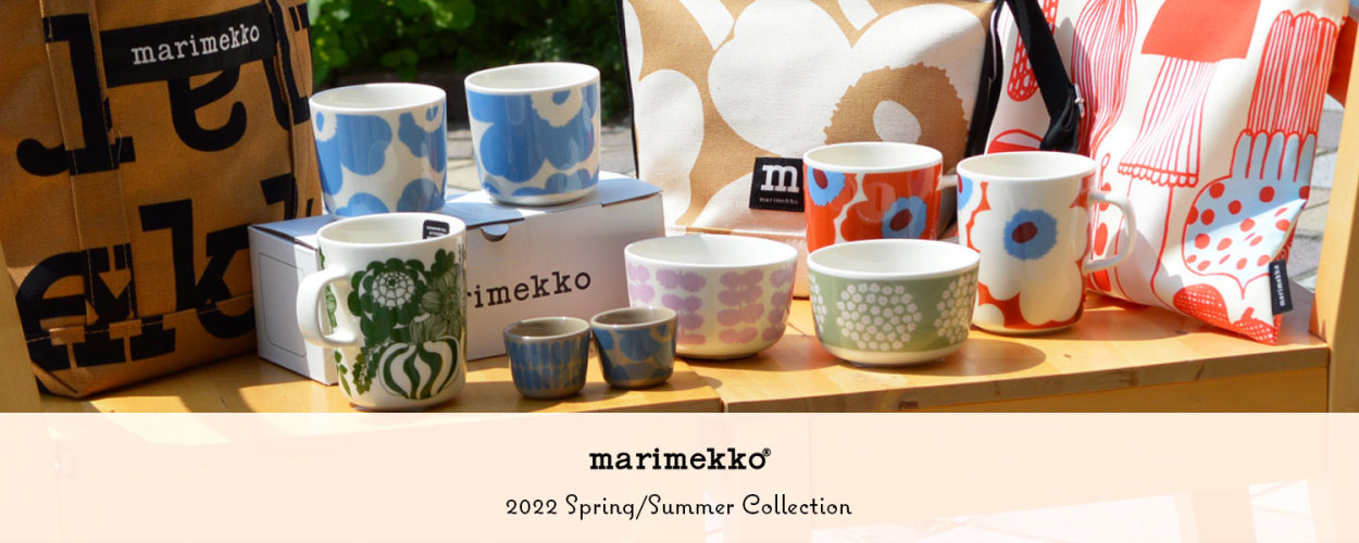 marimekko 2022 Spring/Summer Collection｜トップジミーヤフー店