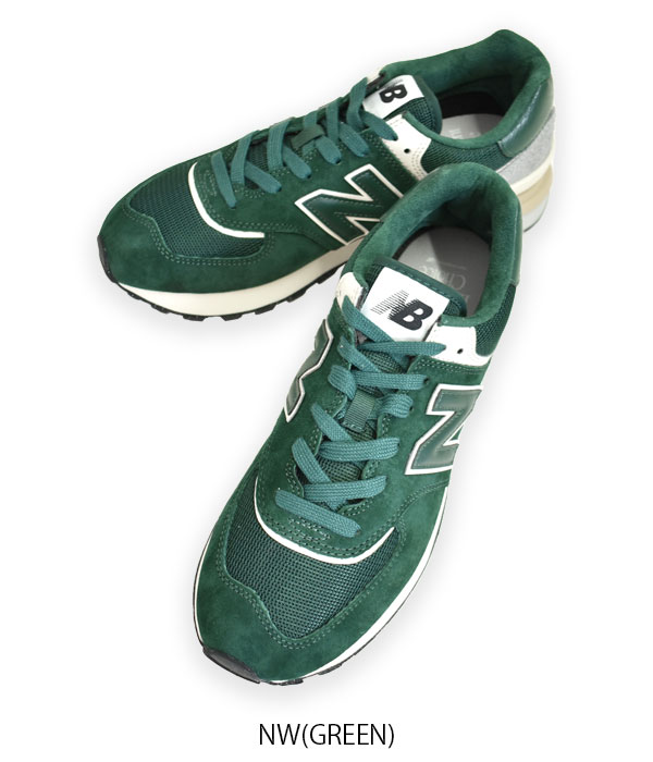 メンズ スニーカー ニューバランス (NEW BALANCE) 574 Legacy 靴 U574LGGL