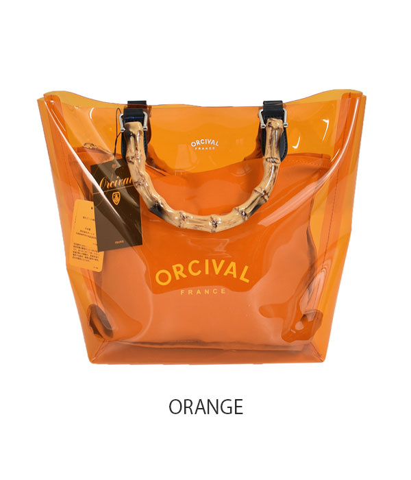 オーチバル/オーシバル ORCIVAL トートバッグ CVC BEACH BAG MEDIUM 