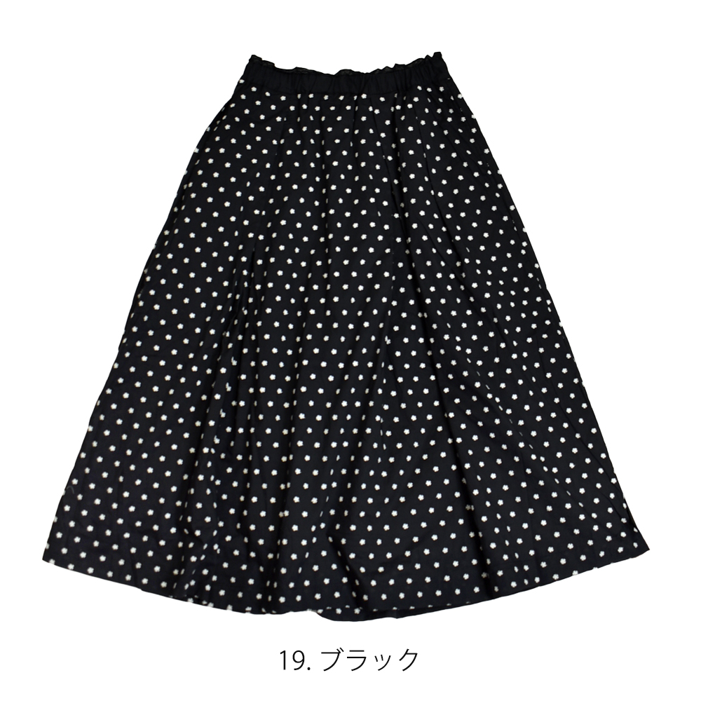 Pont de Chalons（ポンデシャロン） スカート 刺繍タックギャザー