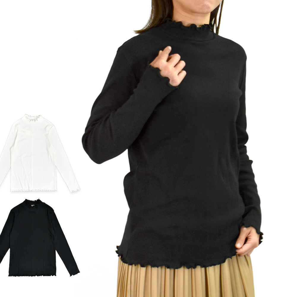 Pont de Chalons（ポンデシャロン） 長袖Tシャツ 日本製 コットン