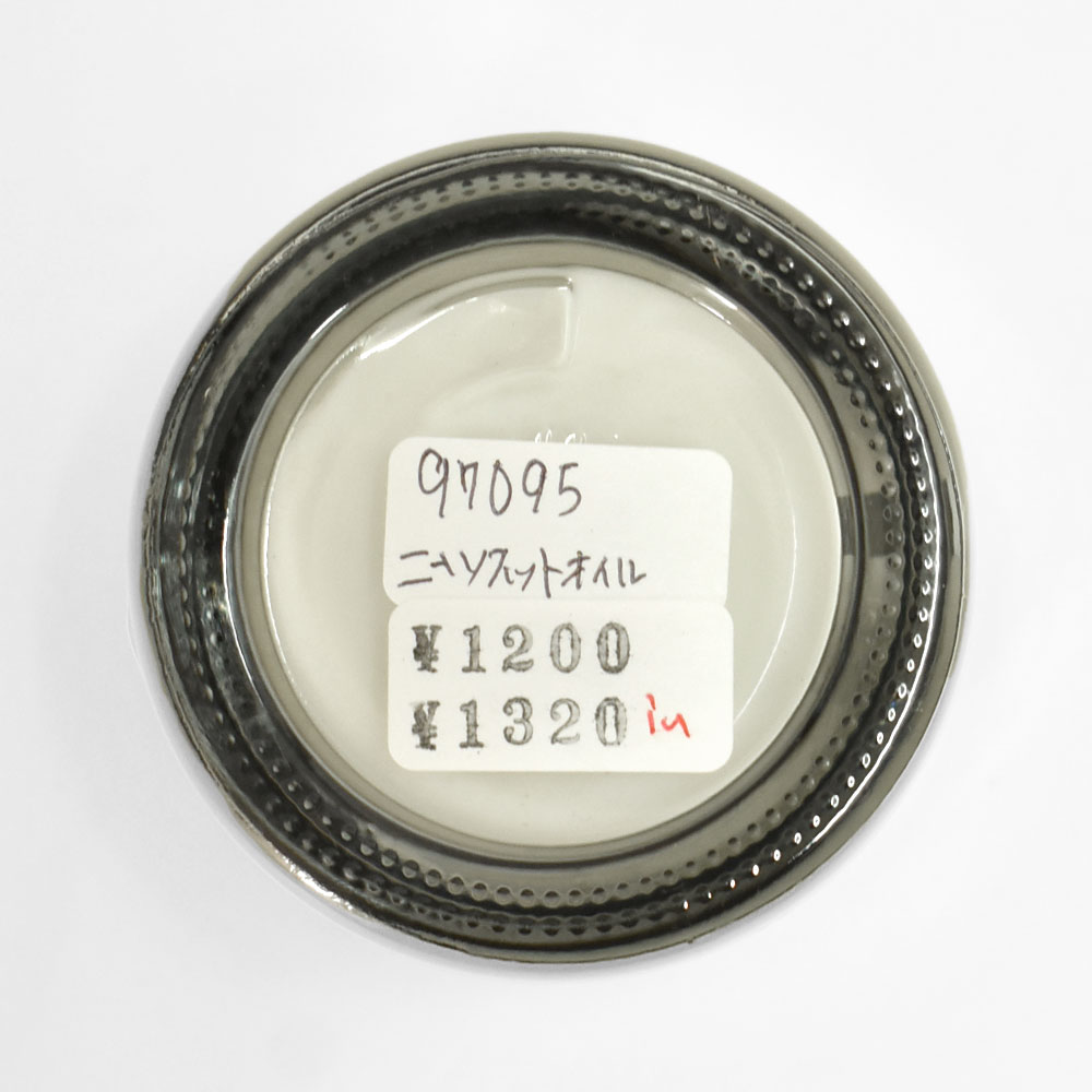 ちょど♡ RED WING SHOES（レッドウィング） RED WING 純正ケア用品 レザー