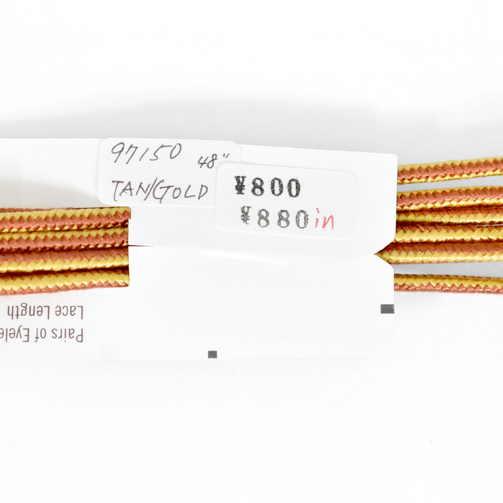 RED WING SHOES（レッドウィング） RED WING シューレース 紐 靴紐 48