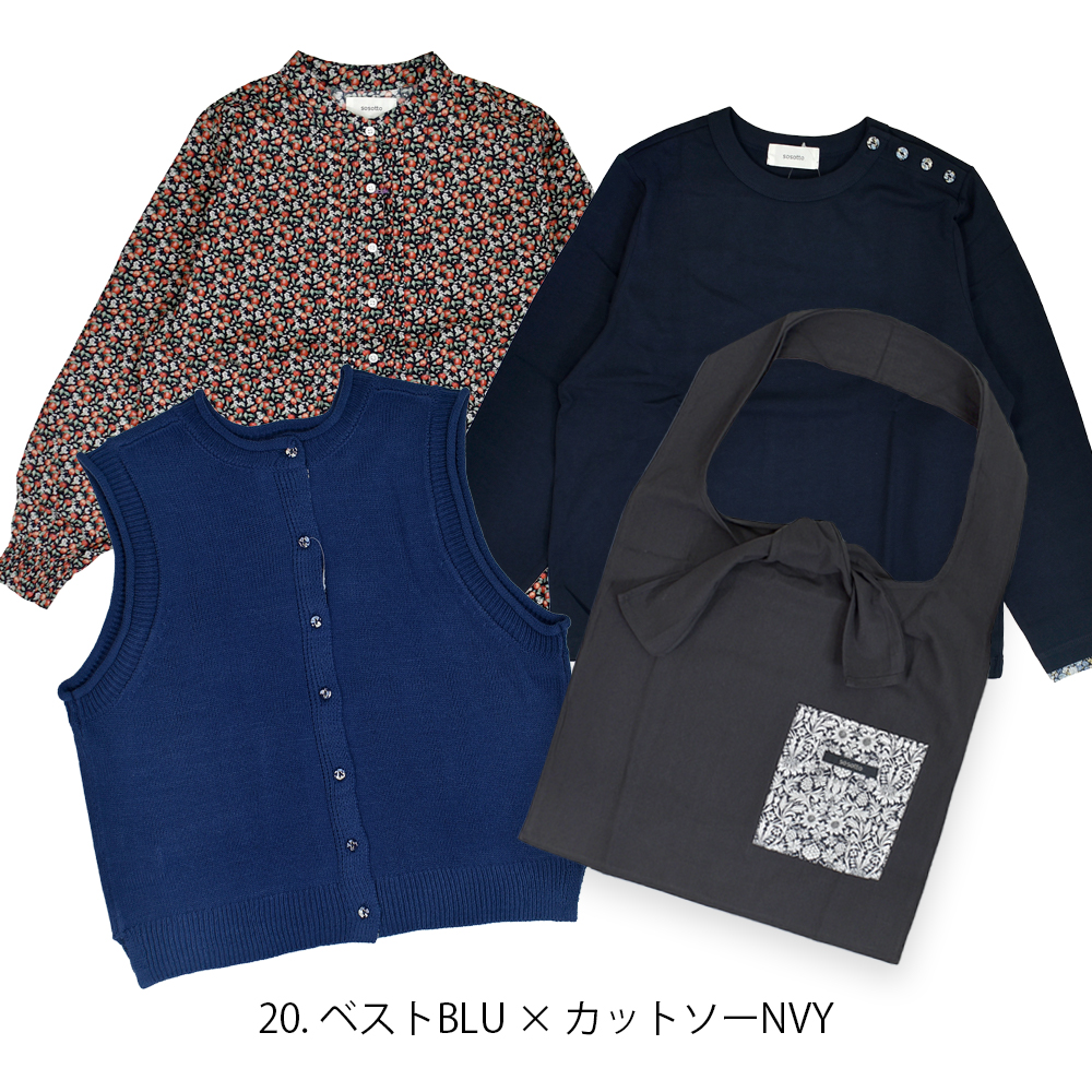 オシャレセット ハッピー袋 61NNo4vSaTL._UF350,350_QL50_.jpg