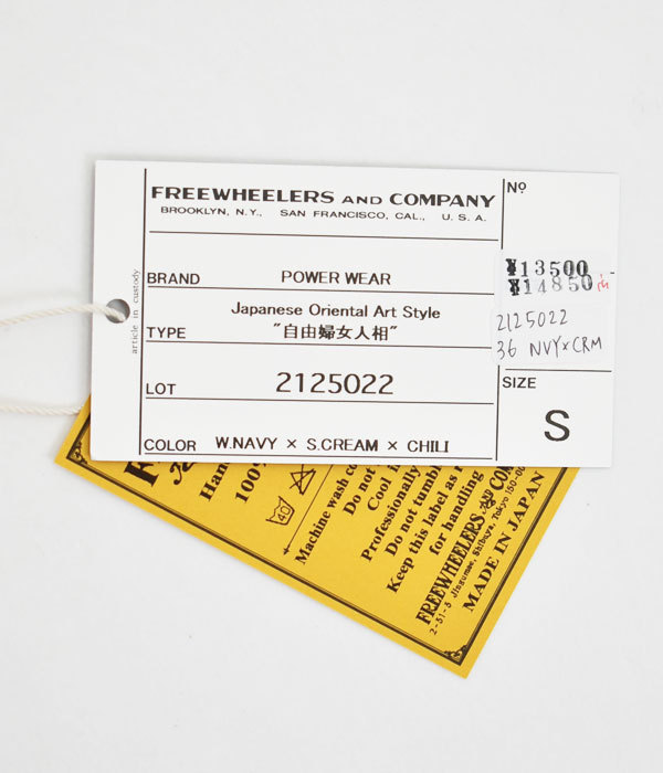 フリーホイーラーズ FREEWHEELERS 8分袖tシャツ Japanese フリーホイーラーズ FREEWHEELERS 8分袖tシャツ Japanese