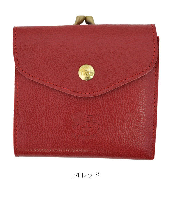 イルビゾンテ IL BISONTE 財布 がま口 二つ折り 2つ折りレザーウォレット メンズ レディース 41127-7 411277 イルビゾンテ IL BISONTE 財布 がま口 二つ折り 2つ折りレザーウォレット メンズ レディース 41127-7 411277