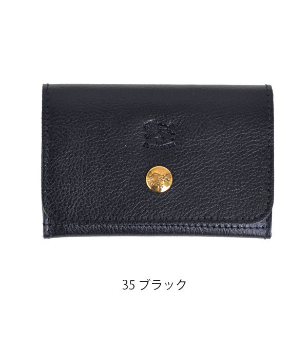 IL BISONTE イルビゾンテ カードケース 名刺入れ レザー 本革
