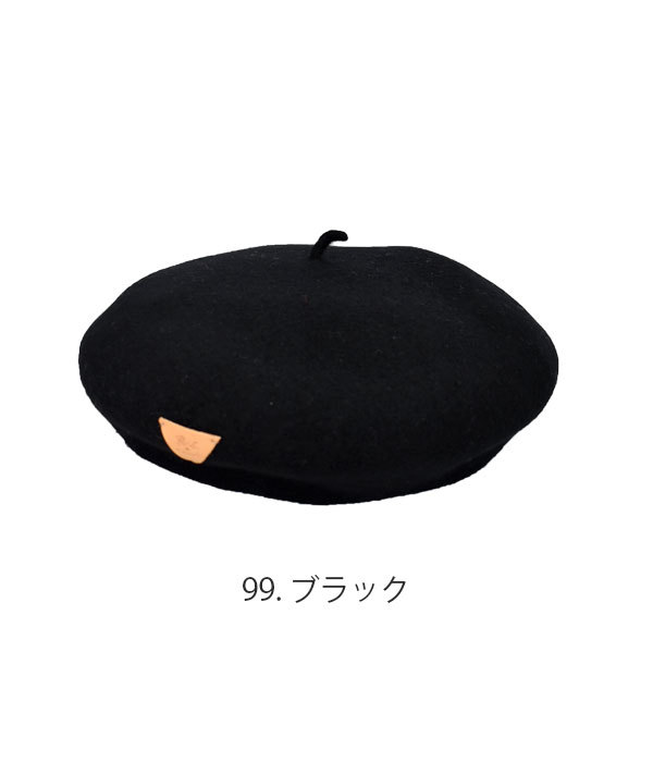 大きな割引 レディース ベレー帽 イルビゾンテ IL BISONTE WOOL BERET 帽子 ウール 54222-3-09280  54222309280 メール便発送対応可能 www.hotelpr.co.uk