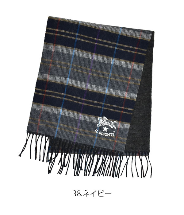 イルビゾンテ IL BISONTE マフラー ストール CHECK WOOL STOLE