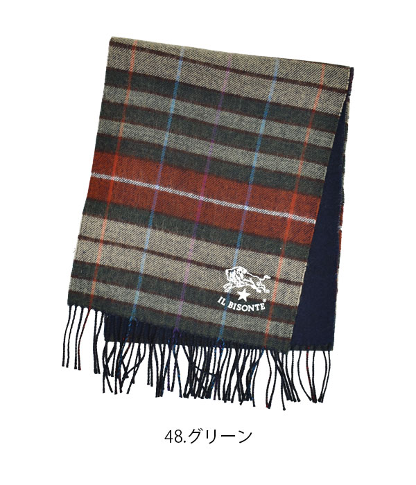 イルビゾンテ IL BISONTE マフラー ストール CHECK WOOL STOLE