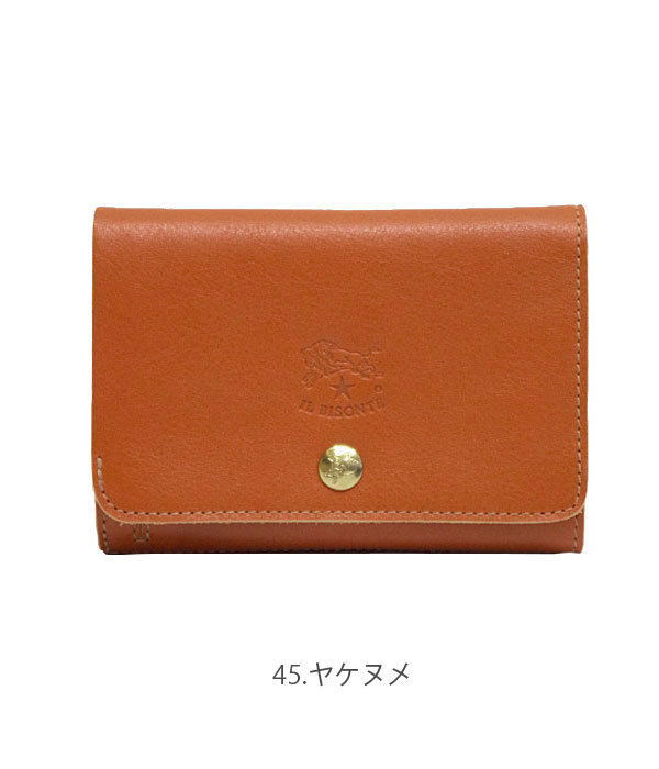 IL BISONTE イルビゾンテ 財布 レザーウォレット レザー3