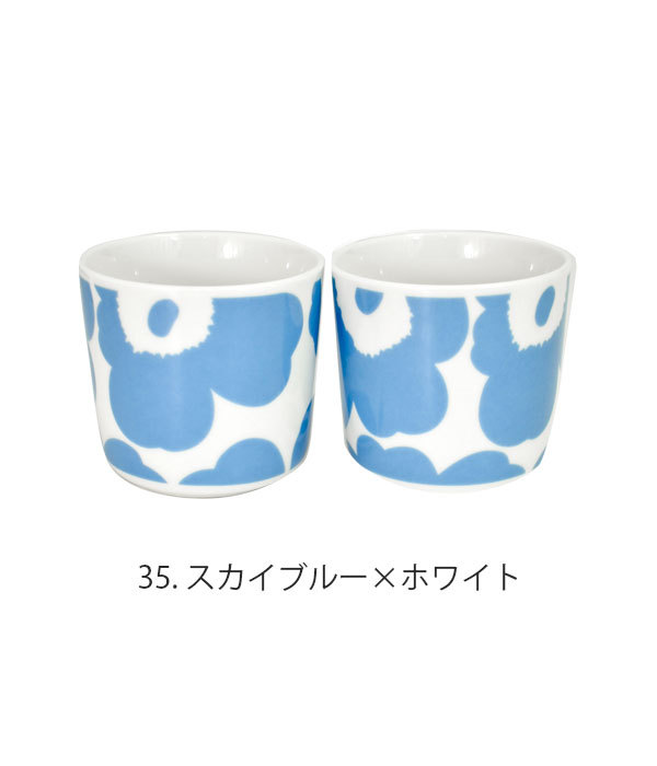 食器 マリメッコ (marimekko) Unikko コーヒーカップセット（ハンドルなし） ウニッコ 2個セット ギフトボックス  52229-4-70637 52229470637 :mar-52229-4-70637:トップジミー ヤフー店 - 通販 - Yahoo!ショッピング