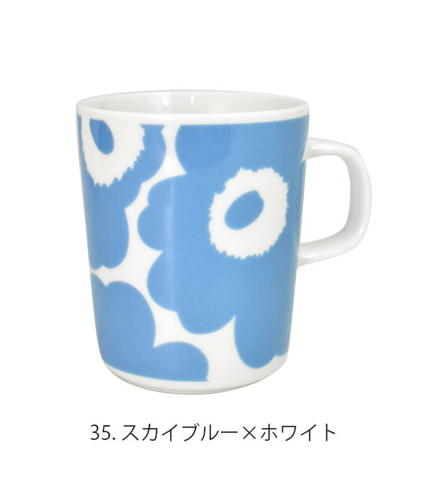 食器 マリメッコ (marimekko) Unikko マグカップ 250ml ウニッコ 52229-4-70741 52229470741  :mar-52229-4-70741:トップジミー ヤフー店 - 通販 - Yahoo!ショッピング