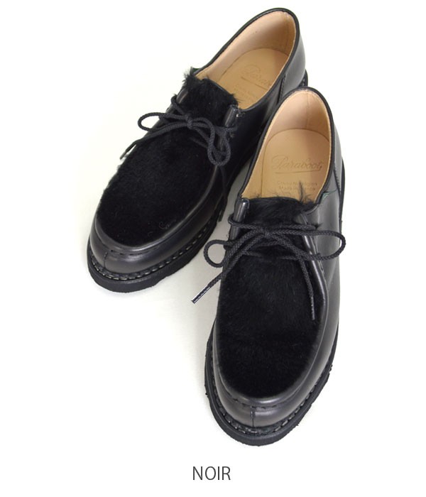 パラブーツ PARABOOT ミカエル ラパン レディース MICHAEL LAPIN NOIR 革...