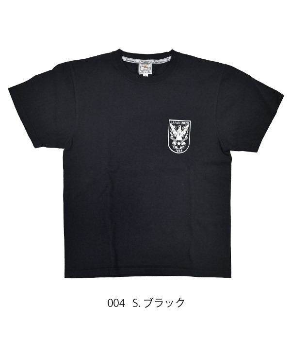 フェローズ PHERROW&apos;S Tシャツ 半袖Tシャツ &quot;JAPAN 2020&quot; プリントTシャツ ...