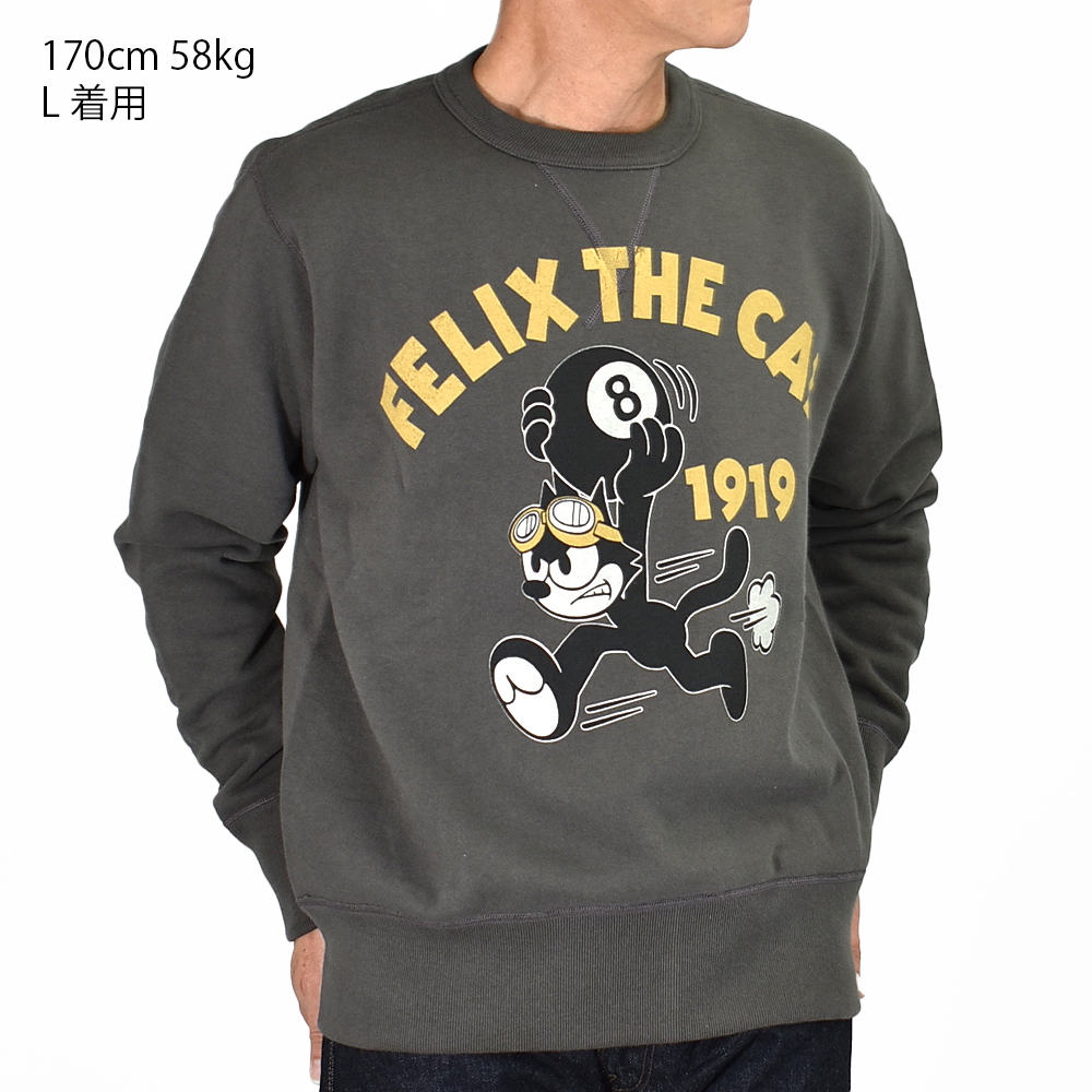 トイズマッコイ TOYS McCOY スウェット MILITARY SWEAT SHIRT FELIX THE CAT 8 BALL  長袖プリントスウェットシャツ セットイン FELIX THE CAT TMC2448