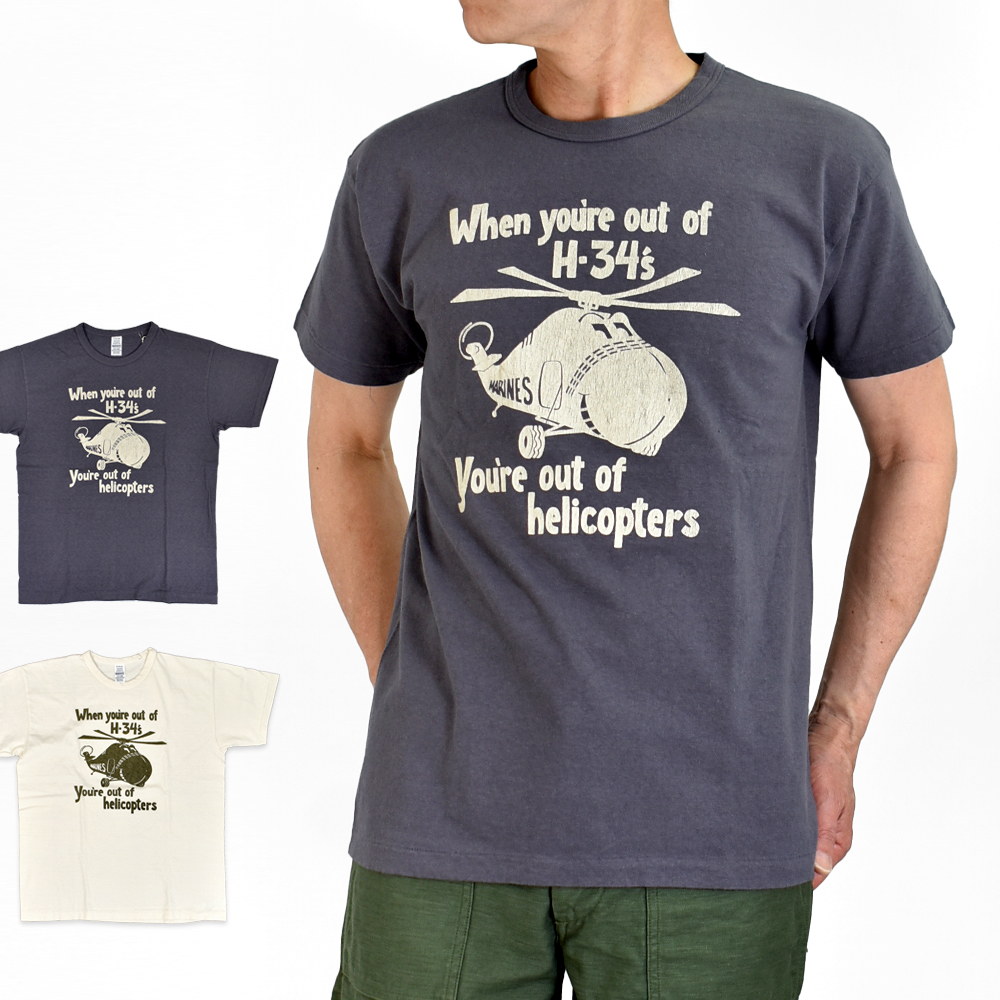 ウエアハウス WAREHOUSE tシャツ Lot 4064 HELICOPTERS 半袖プリントTシャツ 4064 メール便発送対応可能｜topjimmy｜03