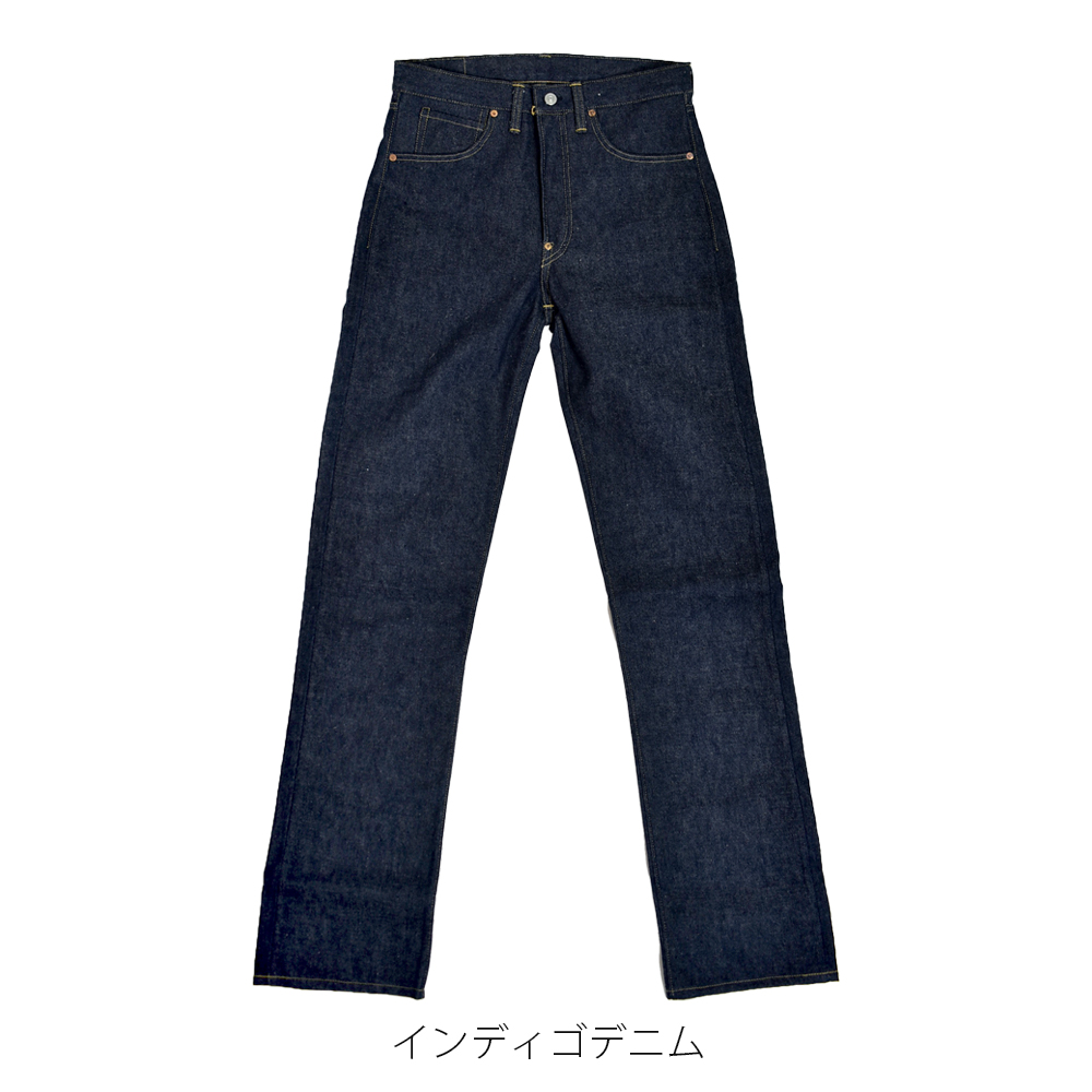 パンツ warehouse Lot.DD-S1003XX WAREHOUSE DUCK DIGGER Lot.DD-S1003XX NEW DENIM 1944 MODEL DD