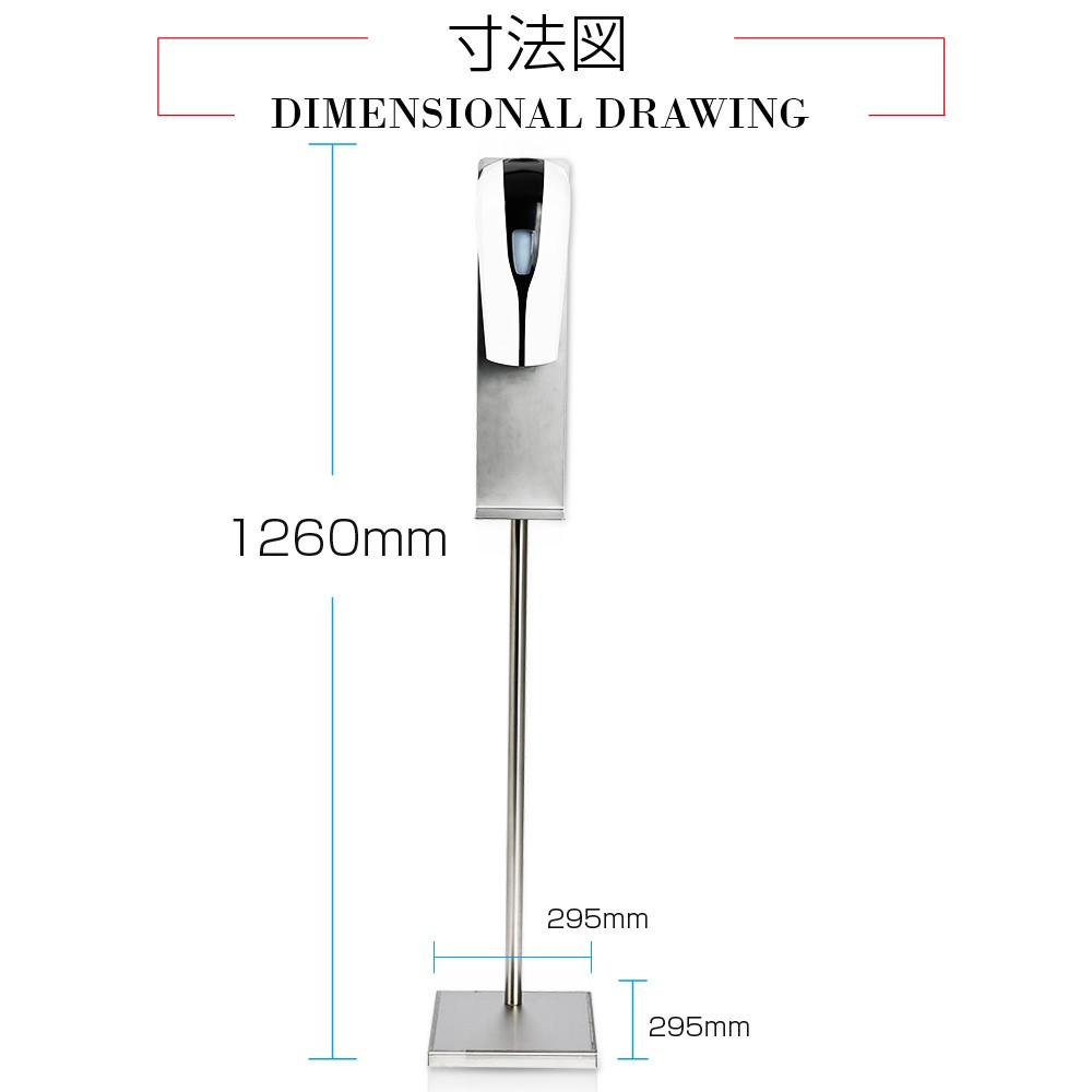 送料無料】組立式 W900×H1910mm 飛沫防止 透明アクリルパーテーション