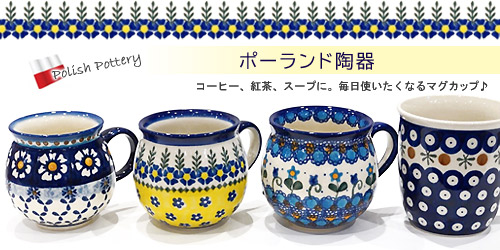 中国陶磁―トプカプ・サライ・コレクション 平凡社 中国陶磁―トプカプ・サライ・コレクション 平凡社 - メルカリ