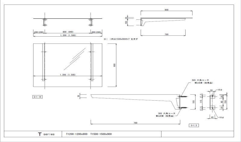 新作 庇 後付け 自転車置き場 Diy 送料無料 Taモデル1 ブラウン シルバー W1xd90 玄関庇 おしゃれ サイクルポート 日よけ 雨よけ 勝手口 窓 ひさしっくす 宅送