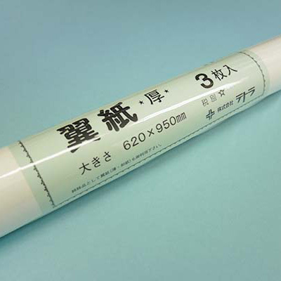 RCプロショップ トップモデルJapan - 翼紙｜Yahoo!ショッピング
