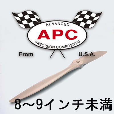 OK模型 APC プロペラ 11×7 46083 tf8su2k OK模型 APCプロペラ 11x6 4B 4枚ブレード 46302 ラジコン : RC