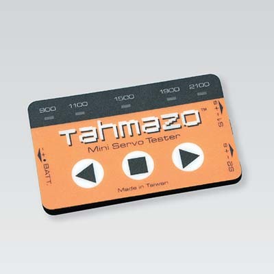 フタバ FUTABA R3008SB 受信機 飛行機用 : RCプロショップ トップ