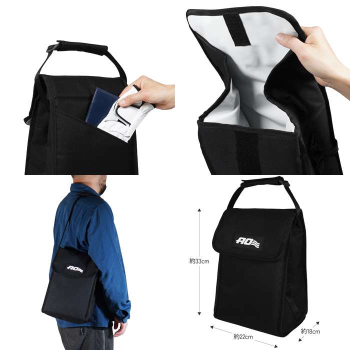 エーオークーラーズ AO Coolers フラップリッド ランチクーラー ブラック AO6FLBK