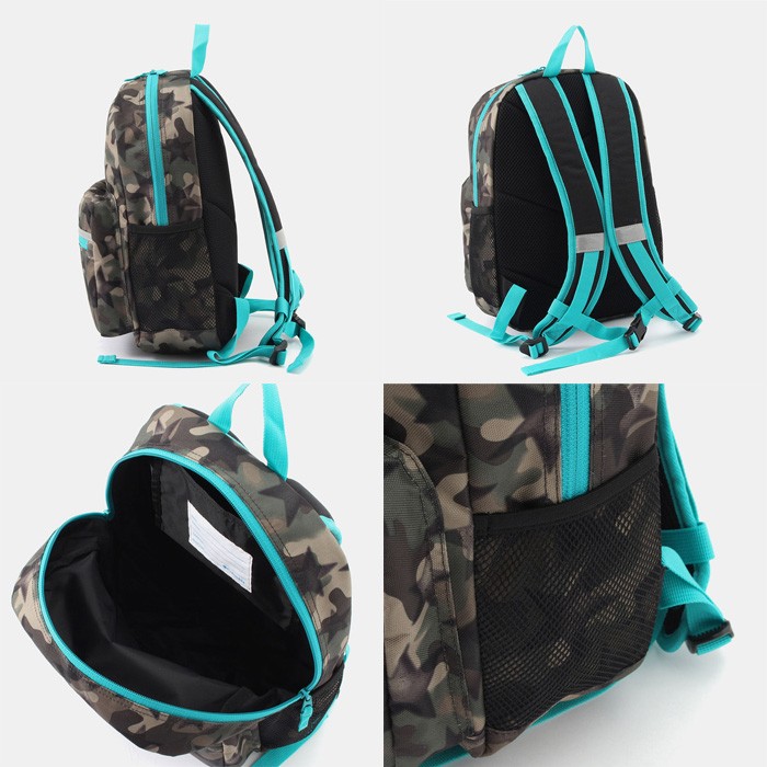 コロンビア Columbia プライスストリーム 13L バックパック PU8248