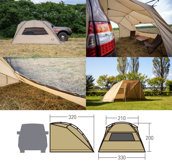 非常に高い品質 小川テント ogawa tent カーサイドリビングDX-II