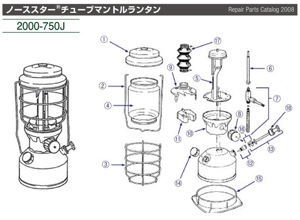 コールマン ノーススター2000 用自動点火装置 2000-5801