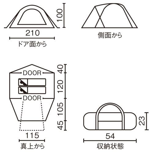 コールマン テント ツーリングドーム ST 型番:170T16400J