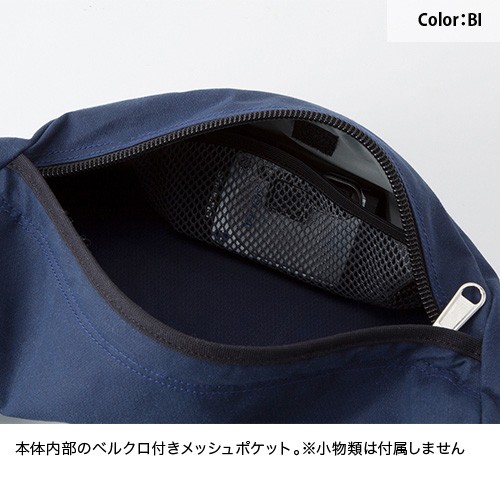 マックパック macpac モジュール MM71708