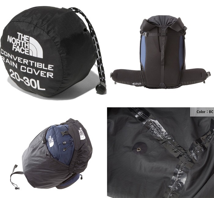 ノースフェイス コンバーチブルレインカバー 20-30L NM09101