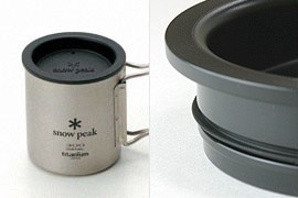 スノーピーク snow peak チタンダブルマグ450ml用フタ MGC-053